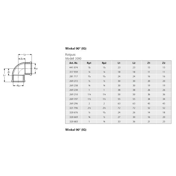 VIEGA 269258 Фитинг резьбовой отвод  90°, 3/4" x 3/4" внутренняя/внутренняя, бронза