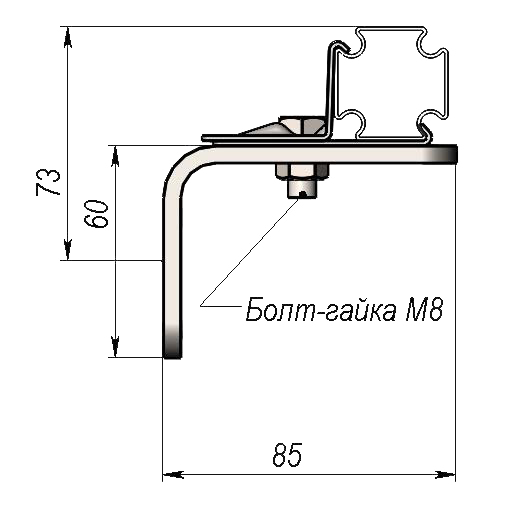 ХОМмет ХМ9030002 Xprofil Одинарное крепление к стене, полу