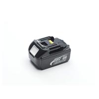 РЕХАУ 12036231001 RAUTOOL Запасной электроаккумулятор 3,0 Ач для RAUTOOL A-light2/ A3 /E3 /G2 /Xpand,