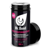Mr.Bond MB3060700160607 Нить для герметизации резьбы 160м