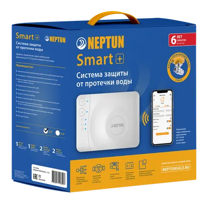 NEPTUN 2245270 PROFI Smart+  3/4" Система защиты от протечек воды, датчики беспроводные/проводные, WI-FI